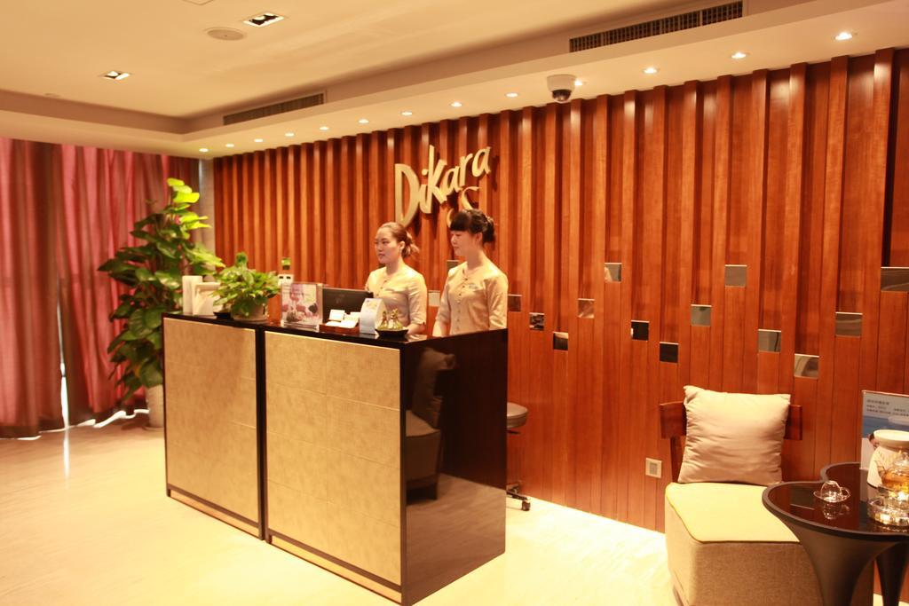Howard Johnson Qinlu Plaza Yingtan Exterior foto